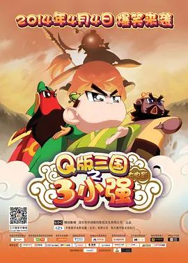 国产精选一区二区